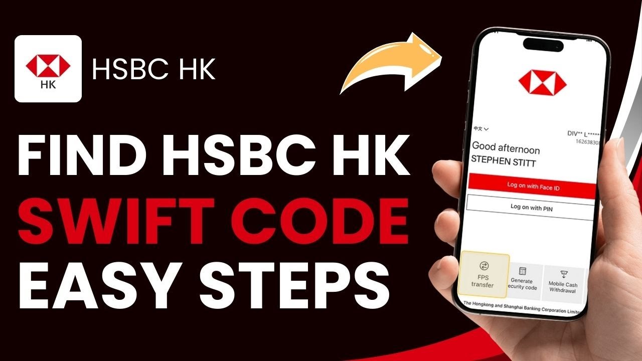 How to Find HSBC Hong Kong SWIFT Code !