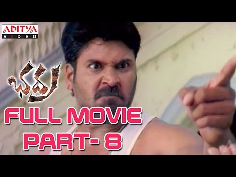 Bhadra Telugu Movie Part 8/14 - Ravi Teja, Meera Jasmine | Aditya Movies