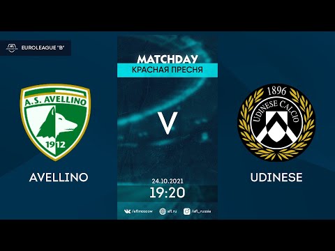 AFL21. Euroleague B2. 1/4. Avellino - Udinese