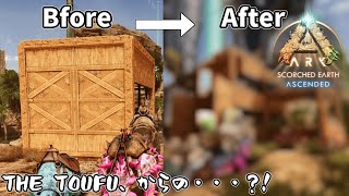 【ASA：Scorched Earth】【PS5】#19 本拠点を建築したぞー！【ARK Survival Ascended】