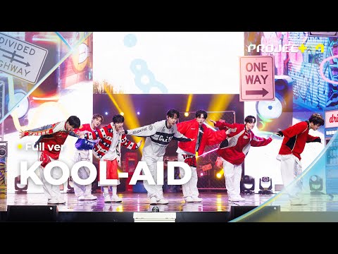 [PROJECT 7] ♪ KOOL-AID | 3R 오리지널 매치 Full ver