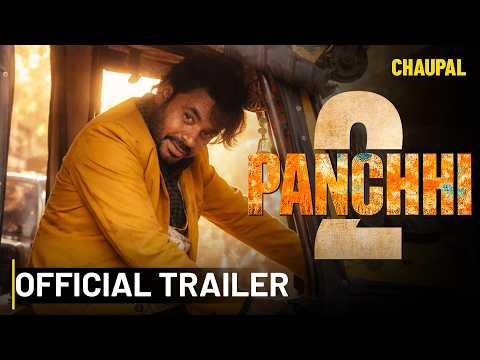 Panchhi 2 Trailer | Prince Kanwaljit Singh | Naiqra | Aarushi | Chaupal App | Watch Now