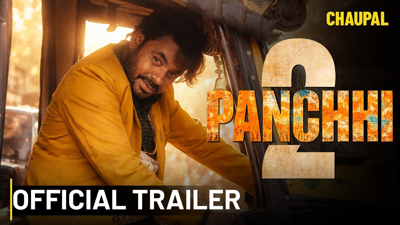 Miniature de la vidéo Panchhi 2 Trailer | Prince Kanwaljit Singh | Naiqra | Aarushi | Chaupal App | Watch Now du film Panchhi 2