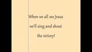 When We All Get To Heaven - Alan Jackson