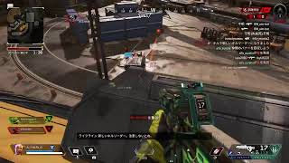 APEX