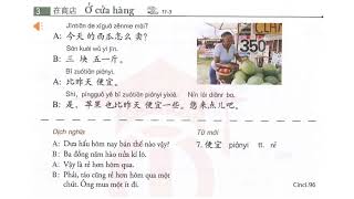 AUDIO HSK2 BÀI 11 - Giáo trình chuẩn HSK 2
