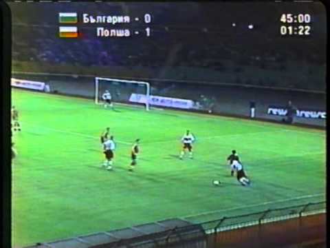 1998 (September 6) Bulgaria 0-Poland 3 (EC Qualifier).mpg