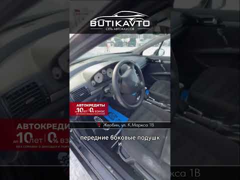 фото peugeot 407 407 0