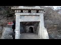 Bodhidharma Cave In China Shaolin Temple