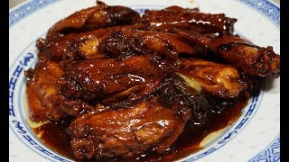 Download lagu AYAM KECAP | DARK SOY SAUCE CHICKEN [ CHINESE STYLE ] mp3