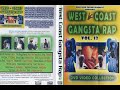 WEST COAST GANGSTA RAP VOL 13