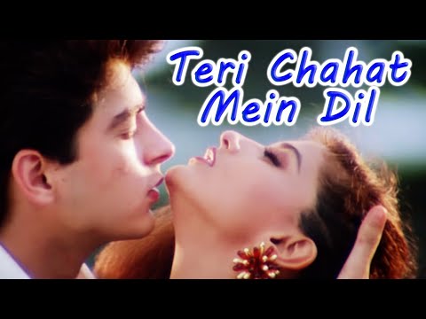 Teri Chahat Mein Dil Yeh Deewana — watch video