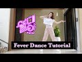 GFRIEND(여자친구) - Fever(열대야) MIRRORED TUTORIAL | justnickilee