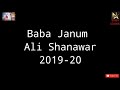 Baba Janum || lyrics || Ali Shanawar || 2019-20