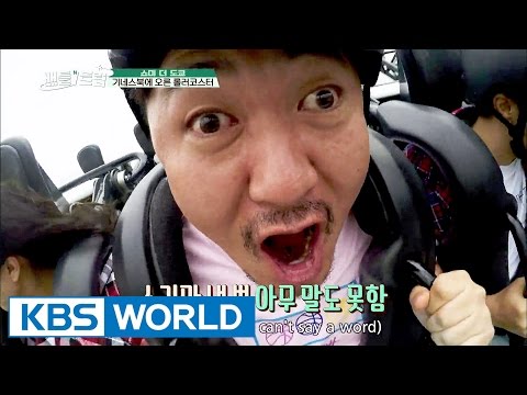 download lagu mp3 mp4 Guinness Coasters, download lagu Guinness Coasters gratis, unduh video klip Guinness Coasters