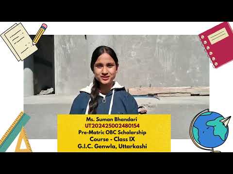 चित्र उपलब्द नहीं है