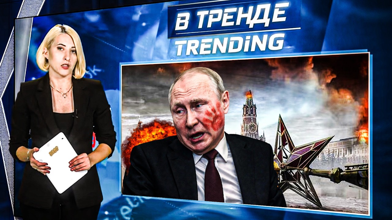 🔥В ЭТИ МИНУТЫ! КРЫМ СТАНОВИТСЯ ОСТРОВОМ. РЕВОЛЮЦИЯ В РФ. ПУТИНА ОБМАНЫВАЮТ Е