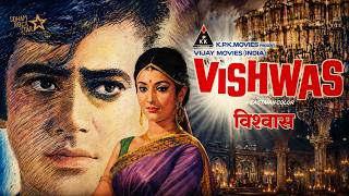 Vishwas