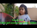 Aadhya Manchi Donga Na Koduku