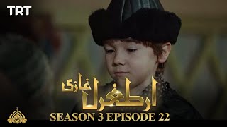 Ertugrul Ghazi Urdu  Episode 22  Season 3