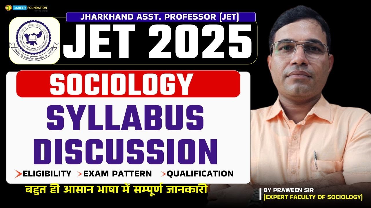 JET Sociology Syllabus