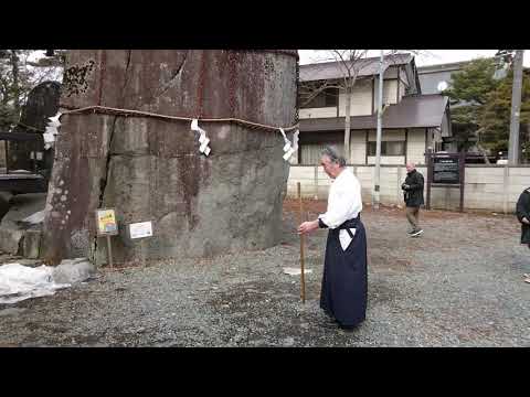 Hidaka Hiroshi Aikido Shihan 7Dan 31Jou 13Jou 6 8 10Jou Original