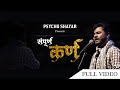 Sampurna Karna Psycho Shayar Full Video