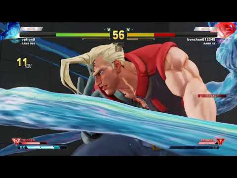 SFVAE - Sako [Menat] Vs Bonchan [Nash] - Best of 3!