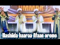 Nashiida Haaraa Afaan Hawwiin Eegama Ture Kan Ramadaana