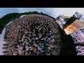 10 FEET 第ゼロ感 第74回NHK紅白歌合戦 歌唱曲 LIVE From 京都大作戦2023