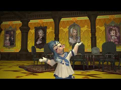 FFXIV - Sirius Business