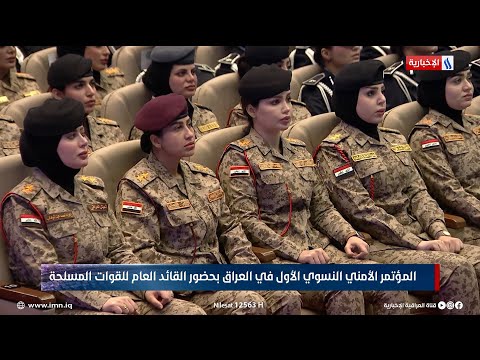 فيديو | افتتاح الدورة 48 لمعرض بغداد الدولي بحضور رئيس الوزراء محمد شياع السوداني