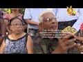 hiru-tv-top-light-07-03-2016