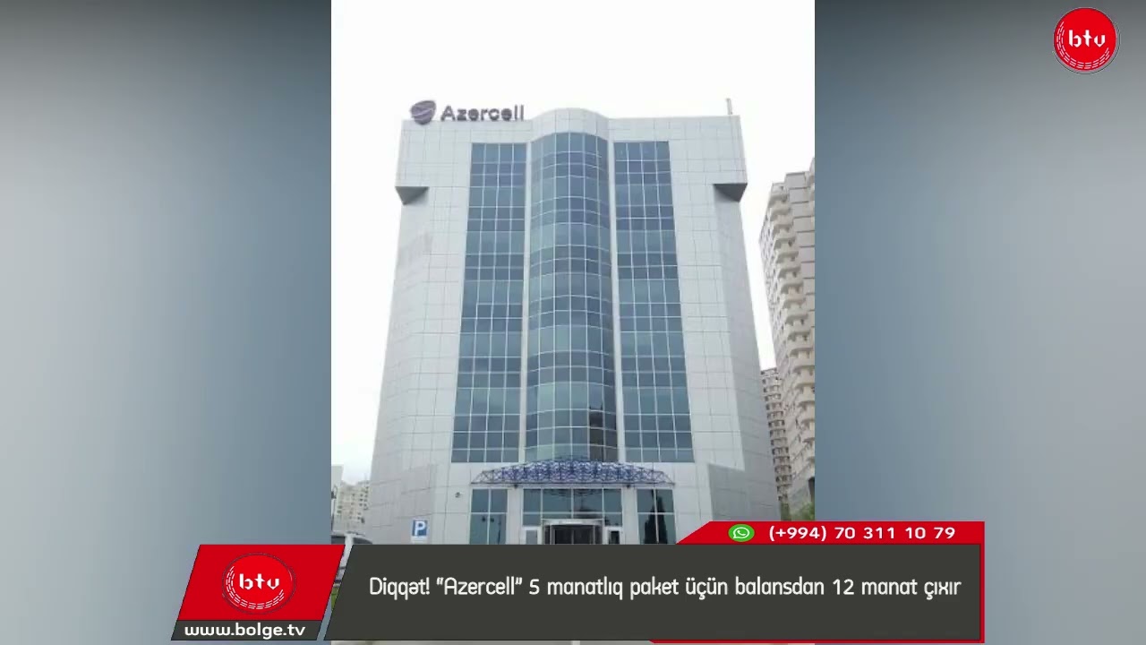 Diqqət! “Azercell” 5 manatlıq paket üçün balansdan 12 manat çıxır