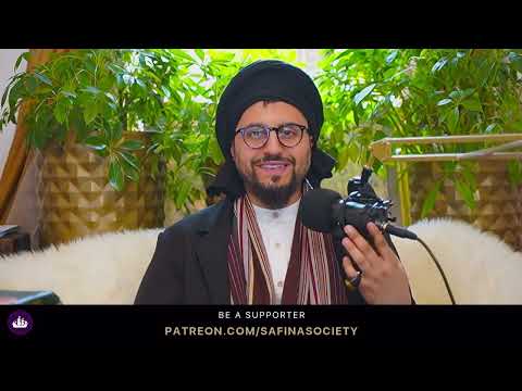 NBF 197- Reading from Ghazalis Tafsir