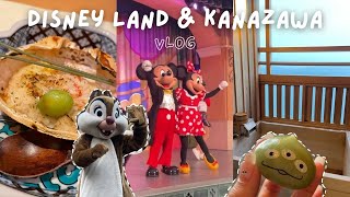 一時帰国vlog🇦🇺🇯🇵ディズニーランド｜金沢｜和倉温泉♨️