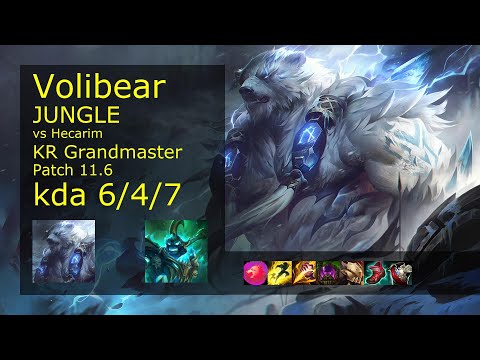 Volibear Jungle vs Hecarim - KR Grandmaster 6/4/7 Patch 11.6 Gameplay // [롤] 볼리베어 vs 헤카림 정글