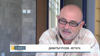Италианско трио радва меломаните в Димитровград