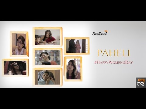 Khushi Paheli (1.25 min)