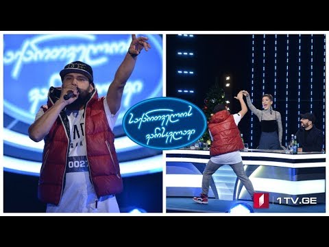 აფიკ ნავრუზოვი / Afik Navruzov -  საქართველოს ვარსკვლავი 2019