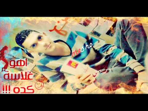 enta omry,mohamed arafa