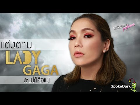 หญ้าได้อย่างรวดเร็วเพื่อเพิ่มความแข็งแรง เตรียมเชื้อโรคม้า