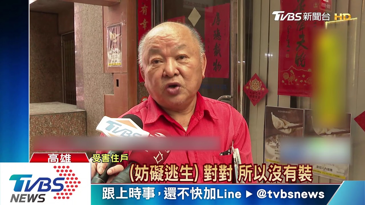 「特戰」退伍經商失敗! 靠攀爬技能偷遍高樓