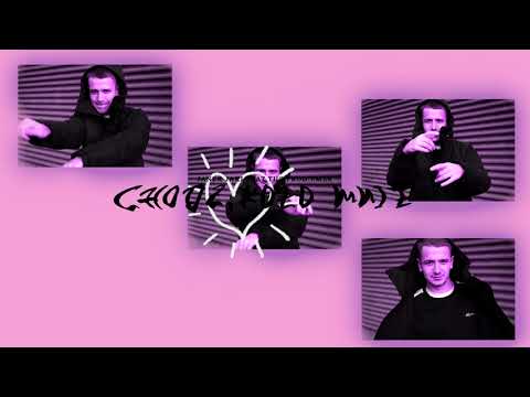 Janek Jaki - Chodź, koło mnie ft. Tuc prod.EMER