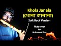 Khola Janala (খোলা জানালা )| SWAT Band| Tahsin Ahmed| Flute cover (Rock Version) by Abhraneel