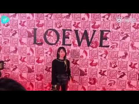 191122 Victoria - LOEWE Opening Store Event in Beijing