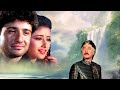 First Love Letter Vivek Mushran Manisha Koirala Danny Denzongpa Full Hindi Romantic Movie
