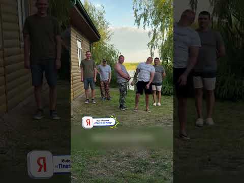 Жены задают каверзные вопросы мужьям 🤣