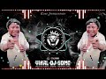 Dil Na Diya X Le Beta VIRAL DJ Trending Insta Dj Remix Song Viral Dj Song Krish Ka Gana Sunega