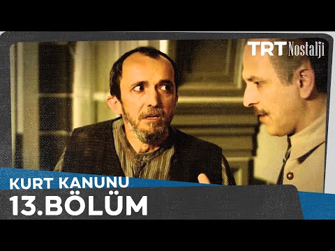 Kurt Kanunu 13.Bölüm @NostaljiTRT